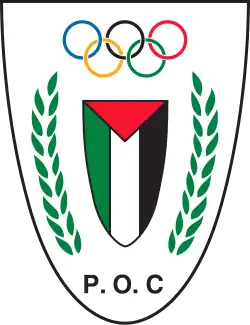 Palestine Olympic Committee logo