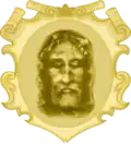 Emblem with the Holy Face of Jesus