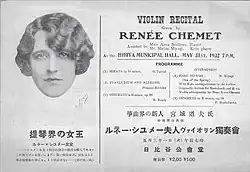 A pamphlet featuring the face of Renée Chemet, for a violin recital given in Japan on May 31, 1932, with Anca Seidlova on piano and Michio Miyagi on koto