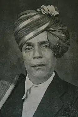 Jadhav, c. 1940