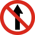 R-23 No straight ahead