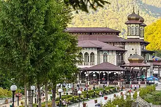 Park in the town centre