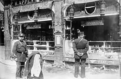 Shattered store window.