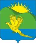 Coat of arms of Partizansky District