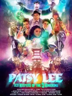 The film's promotional poster (left) featuring Patsy Lee, the protagonist, and her grandfather Chuck Lee, also featuring mystical creatures (right), which is the official release poster.