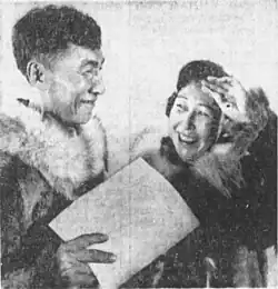 A smiling Alaska Native couple