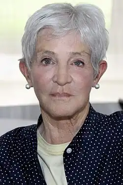 Jiles in 2017