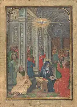 Pentecost
