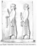Achaemenid women in Persepolis - wearing pleated robes and short mitras