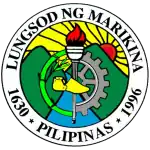 Official seal of Marikina