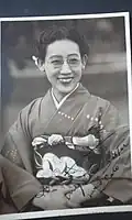 Yoshiko in Kimono with her signature to her friends