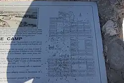 Plaque at Gila River Memorial