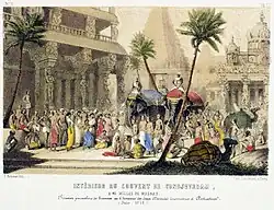 A visit to Condjeveram (Kanchipuram), 40 miles from Madras, June 1841.