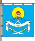 Flag of Pokrovske