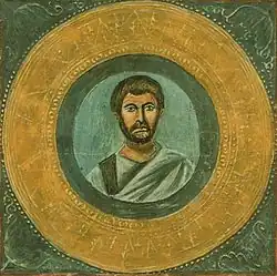 Terence, 9th-century illustration, possibly copied from 3rd-century original