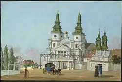 The pre-1945 façade (illustration from 1798)