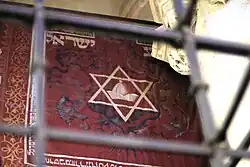 Close up of the "Jewish Flag" with the "Jewish Hat"