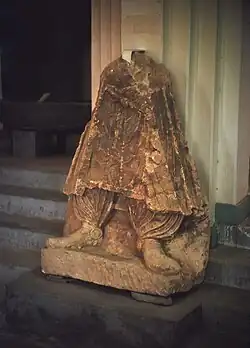 Probable statue of Kanishka, Surkh Kotal, 2nd century CE. Kabul Museum.[27]