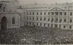 Photograph of a huge crowd at the proclamation of the State of Slovenes, Croats and Serbs in front of the Sabor in Zagreb