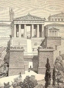 Drawing showing the Beulé Gate in the foreground, with a staircase rising steeply behind to a temple-like structure (the Propylaia)