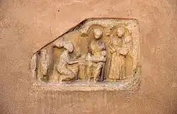 Nutrices-dedicated relief