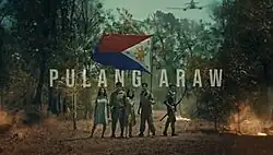 An image of Sanya Lopez, David Licauco, Barbie Forteza, Alden Richards and Dennis Trillo standing in the middle of a forest, with small fires on the ground and a jet in the sky. Richards is holding the Philippine flag. The series title is displayed on the center of the image.