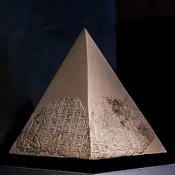 Pyramidion from the pyramid of Nebamun; circa 1380 BC; painted limestone; height: 23&nbsp;cm; Staatliche Sammlung für Ägyptische Kunst (Munich, Germany)