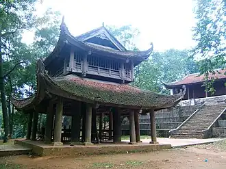 Bell house at Quảng Nghiêm Pagoda.