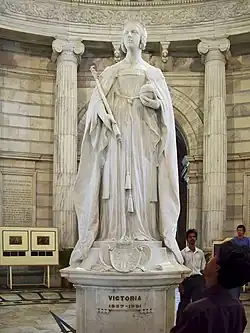 Interior of the Victoria Memorial, Kolkata (the inscription is to the right of the statue).