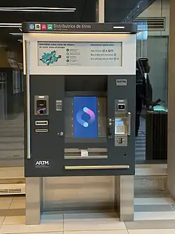 Touchscreen vending machine in Panama REM station.