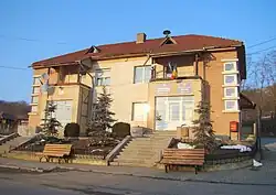 Cozma town hall