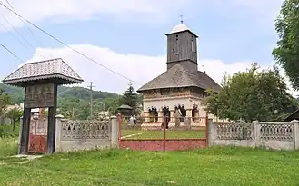 Three Hierarchs Church in Genuneni