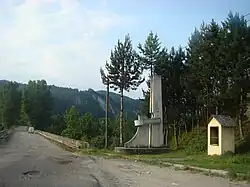 Entrance to Vrâncioaia