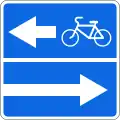 5.13.3 Exit to road with a contraflow cycle lane