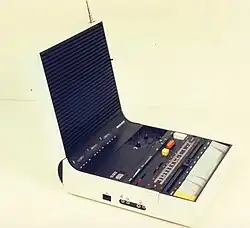 Soundbook portable radio cassette player (1974)[e]