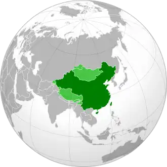 Land controlled by the Republic of China (late 1945) shown in dark green; land claimed (until early 1946) but not controlled shown in light green.