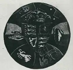 Reverse of the winner of the Great Seal competition, designed by Blamire Young