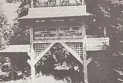 Swiss Pine forest reserve established by Andriy Sheptytsky, August 1939