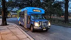 Ride On Starcraft Allstar 60 on Route 301, at Rockville Metro Station