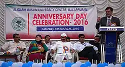 Rizwanur Rahman, secretary of MAEF, Govt of India speaking on Foundation Day Celebration on 28 Feb 2016 at AMU MC