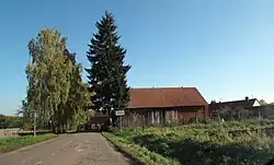 Road heading to the village