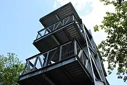 The nearby observation tower