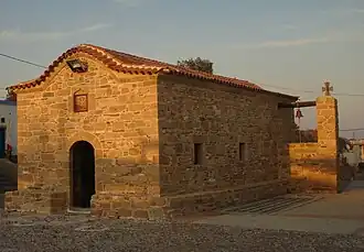 Church of the Transfiguration of the Saviour (Μεταμόρφωση Σωτήρος)