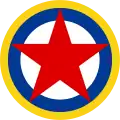 DF Yugoslavia (1943–1946) (fuselage 1)