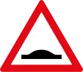Speed hump ahead