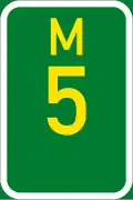 Metropolitan route M5 shield