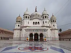 Padmavati puri dham, Panna