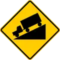 P-6-3 Hill for trucks