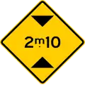 P-5-8 Maximum height clearance