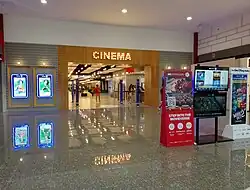 SM Cinema